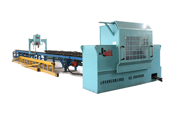 Series Integrated Equipment of Crawler Assembly Repairing and Rebuilding